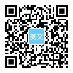 皇冠备用网址